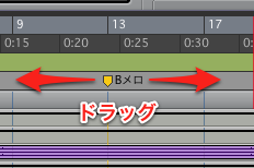 マーカー移動 マーカー移動