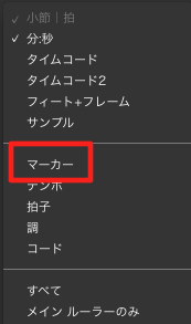 マーカー表示2 マーカー表示2
