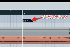 マーカーダブルクリック