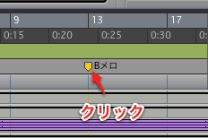 ポジション移動 ポジション移動