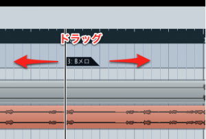 マーカードラッグ