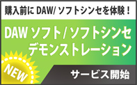 ボタン