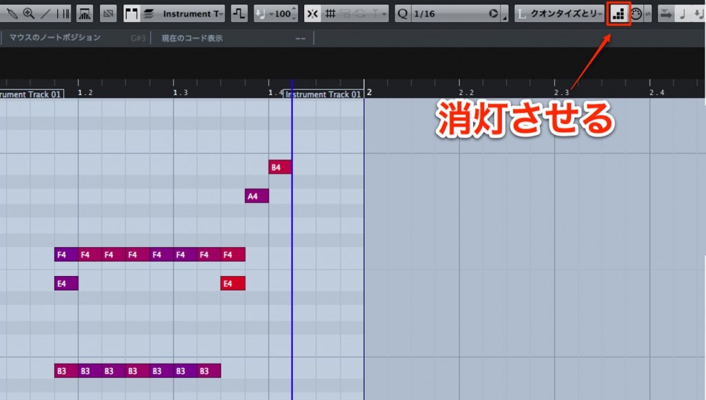 鍵盤を押しただけでノートがレコーディングされてしまう Cubase