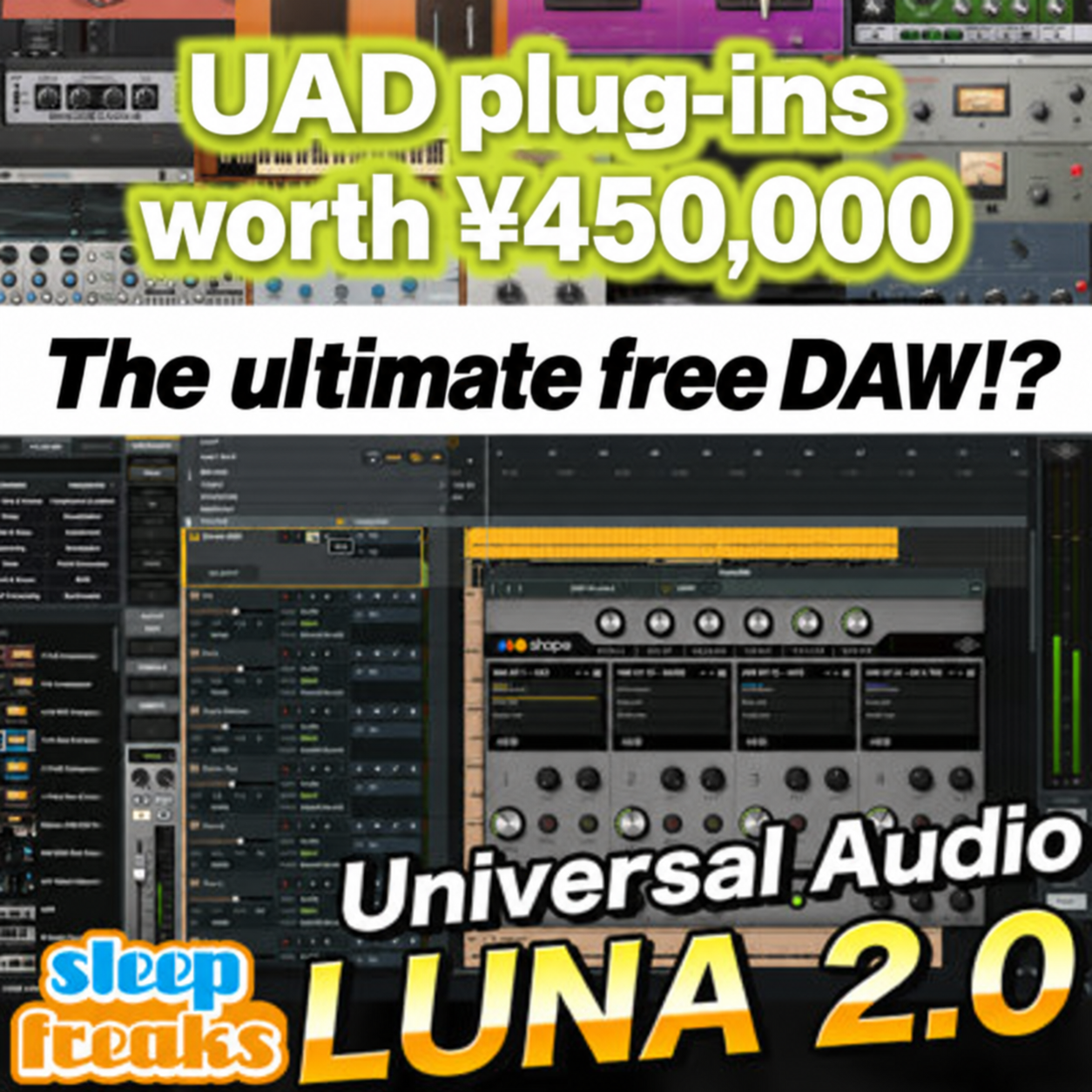 LUNA 2.0: a free DAW worth a look | A great choice for vocal covers or a second DAW?