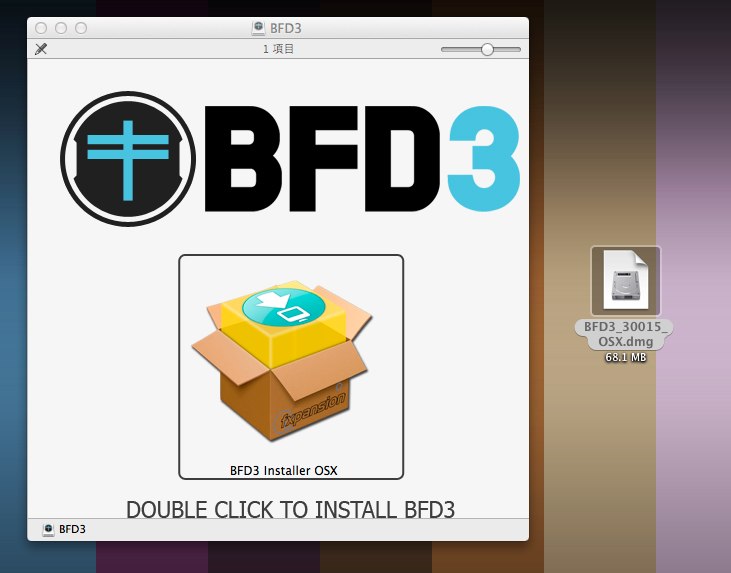 BFD3 – 1. Purchase/Download/Install