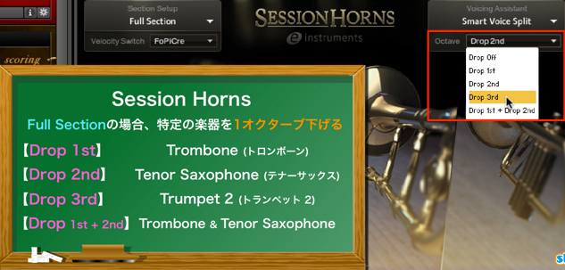 Session Horns_10