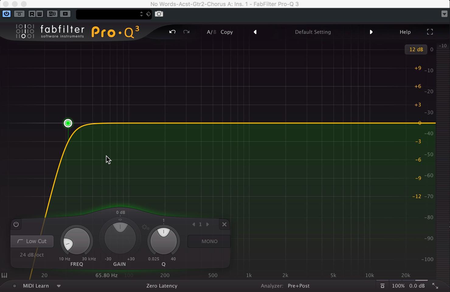 イコライザー Eq 調整テクニック