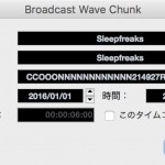 Broadcast Wave Chunk