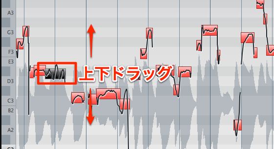 ピッチの修正