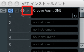 VST インストゥルメントパネル