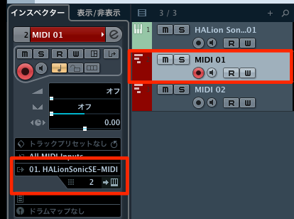 MIDIチャンネル