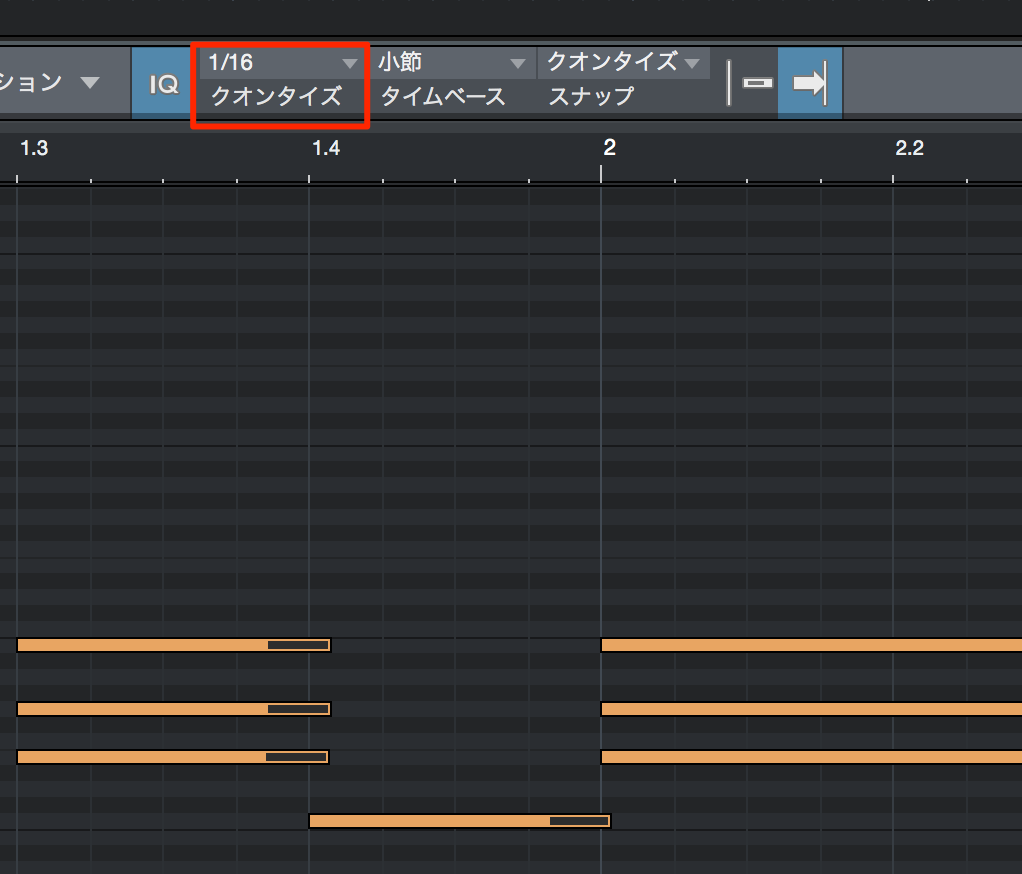 Midiクオンタイズ Studio One 使い方