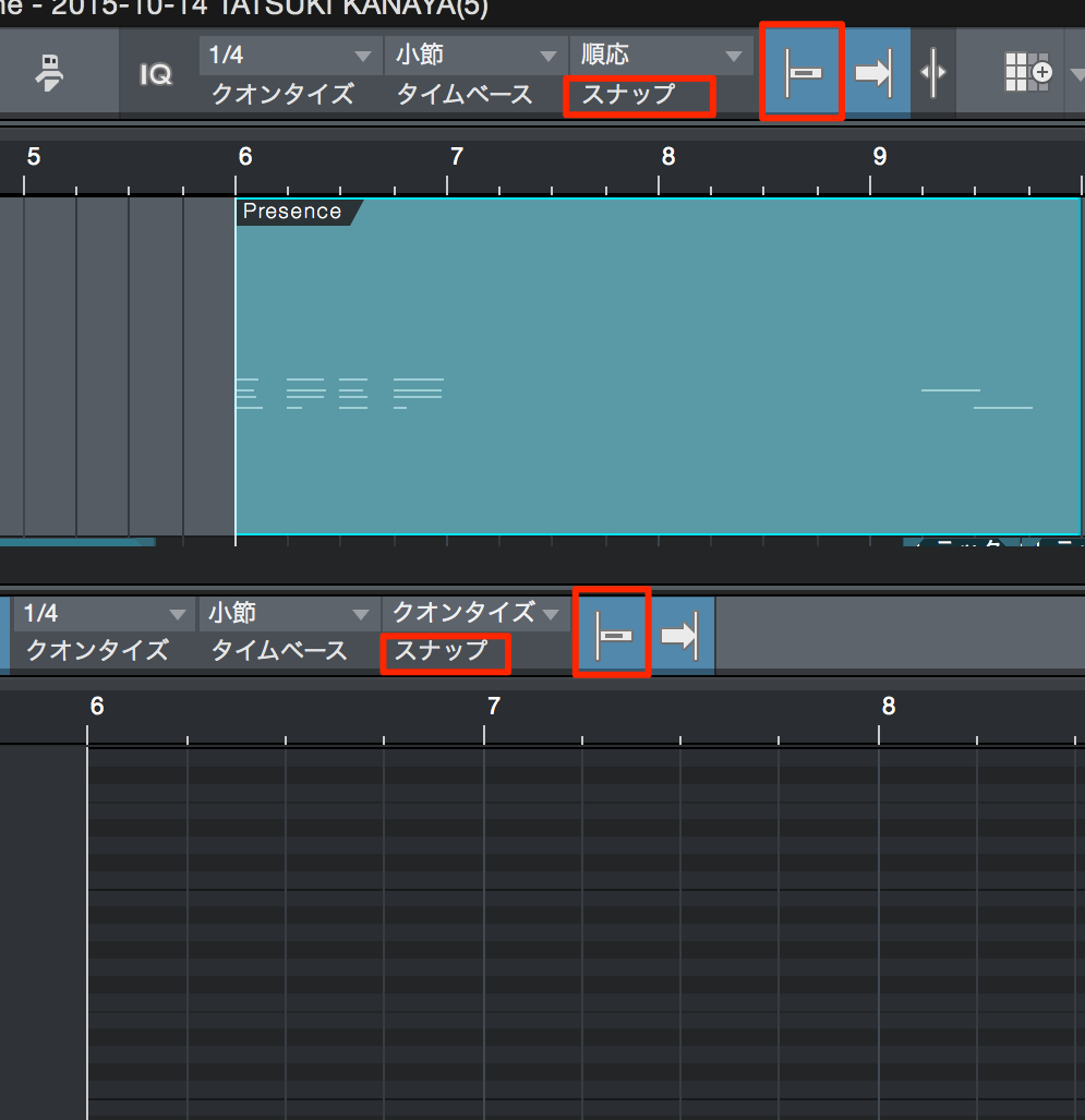 スナップのオンオフ Studio One 使い方