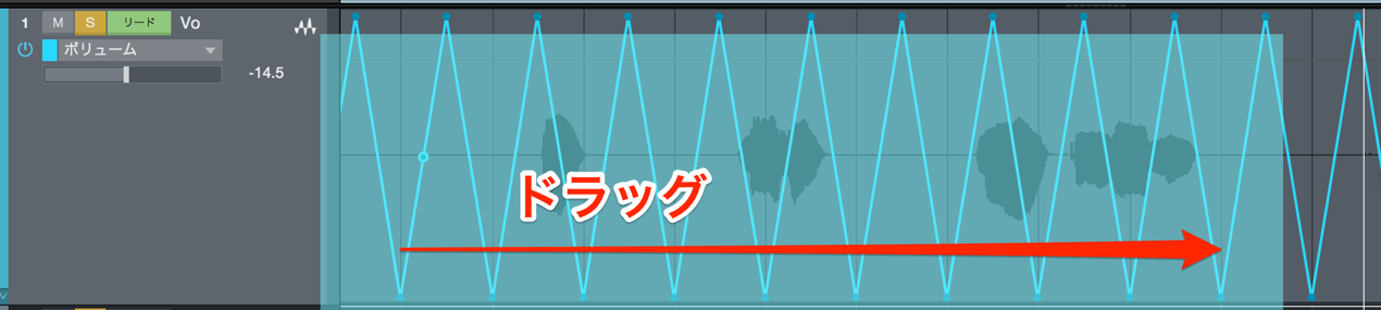 オートメーションを使用する 1 Studio One 使い方