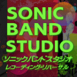 SonicBandStudio