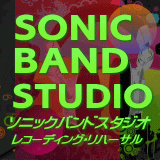 SonicBandStudio