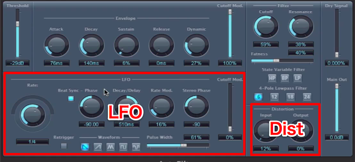 Autofilter 3 Lfo ディストーションセクション Logic Pro の使い方