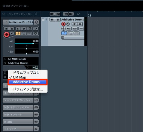 ドラムマップ選択