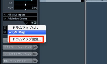 ドラムマップ設定