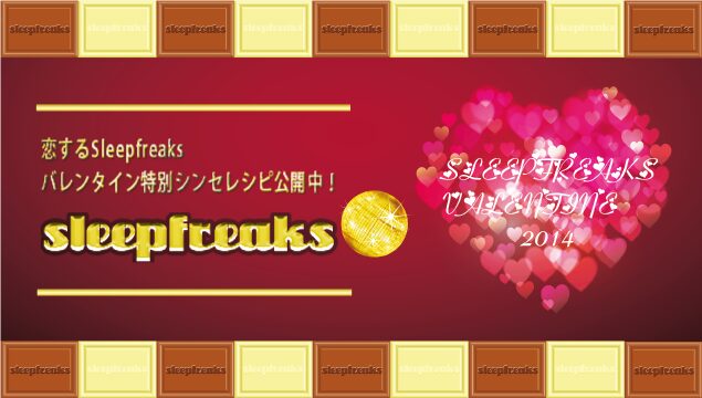 非売品　Perfume　チョコレイト・ディスコ　100枚限定　EP　サイン生写真 非売品 Perfume チョコレイトディスコ 100枚限定 EP サイン 生