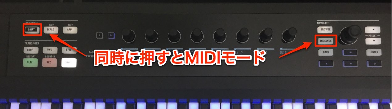 MIDIモード
