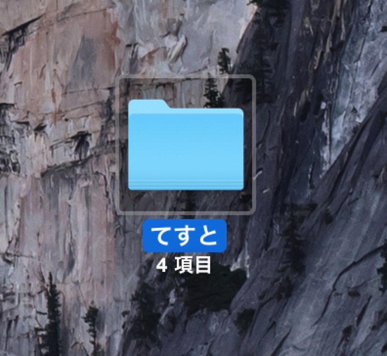 Desktop-1
