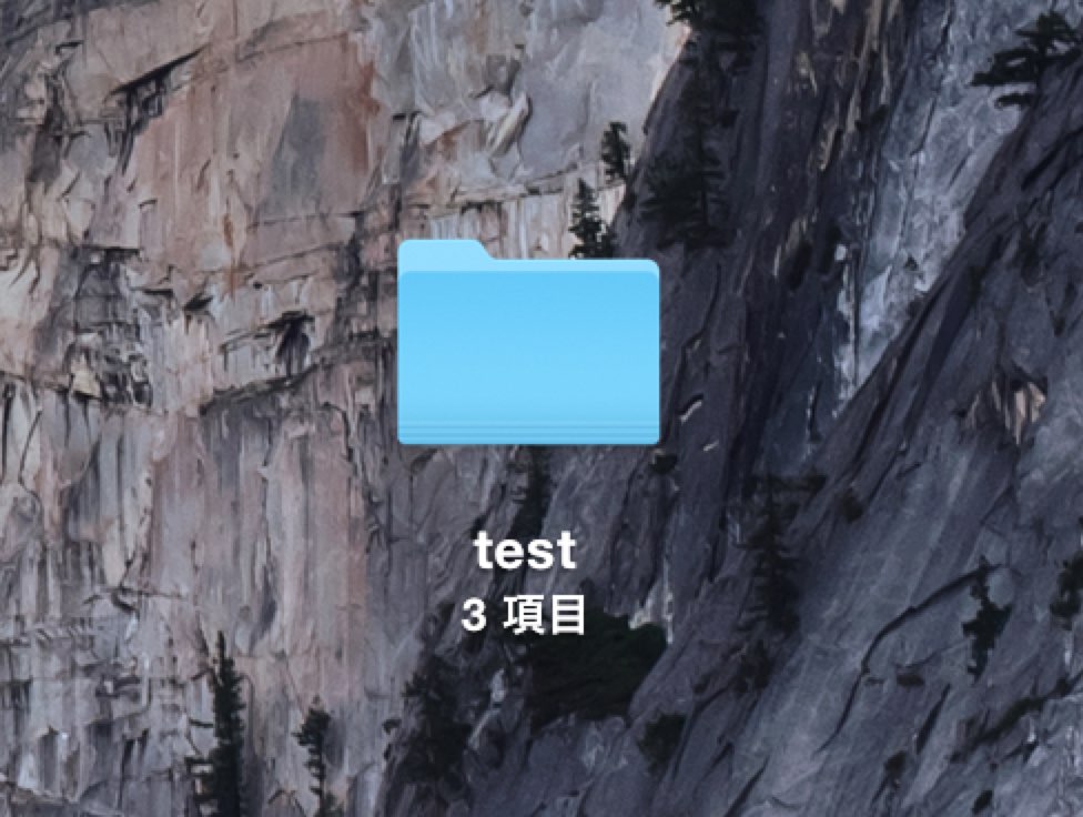 Desktop-2