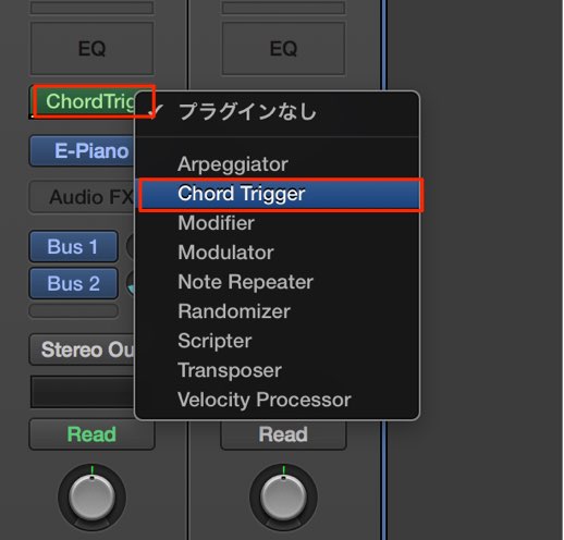Chord Trigger-1