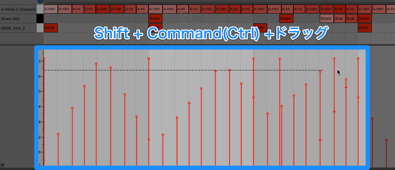 shift_command_drag