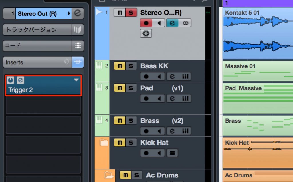 SlateDigital Trigger 2 使い方 基本概要と主要パラメーター