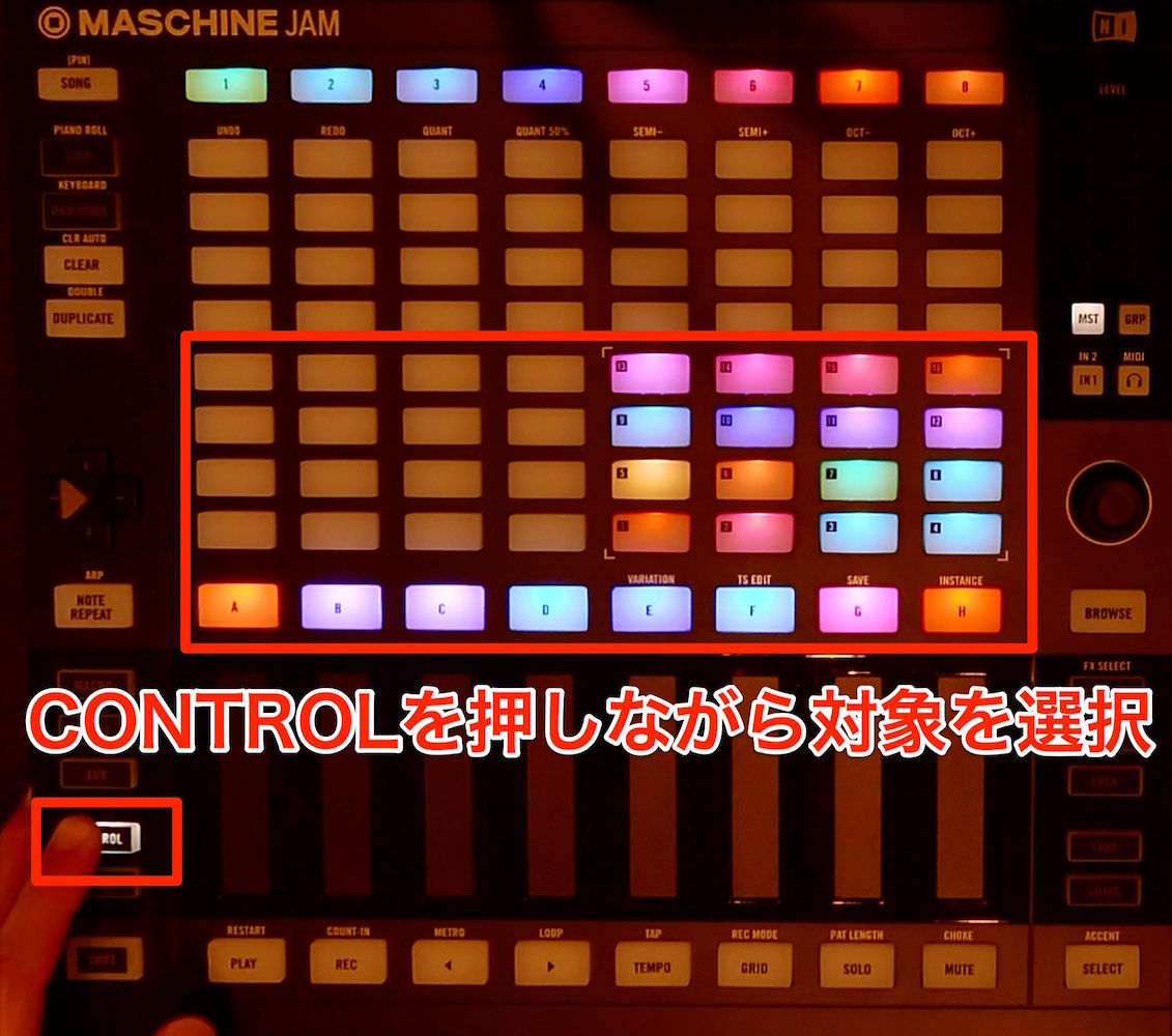 control-1
