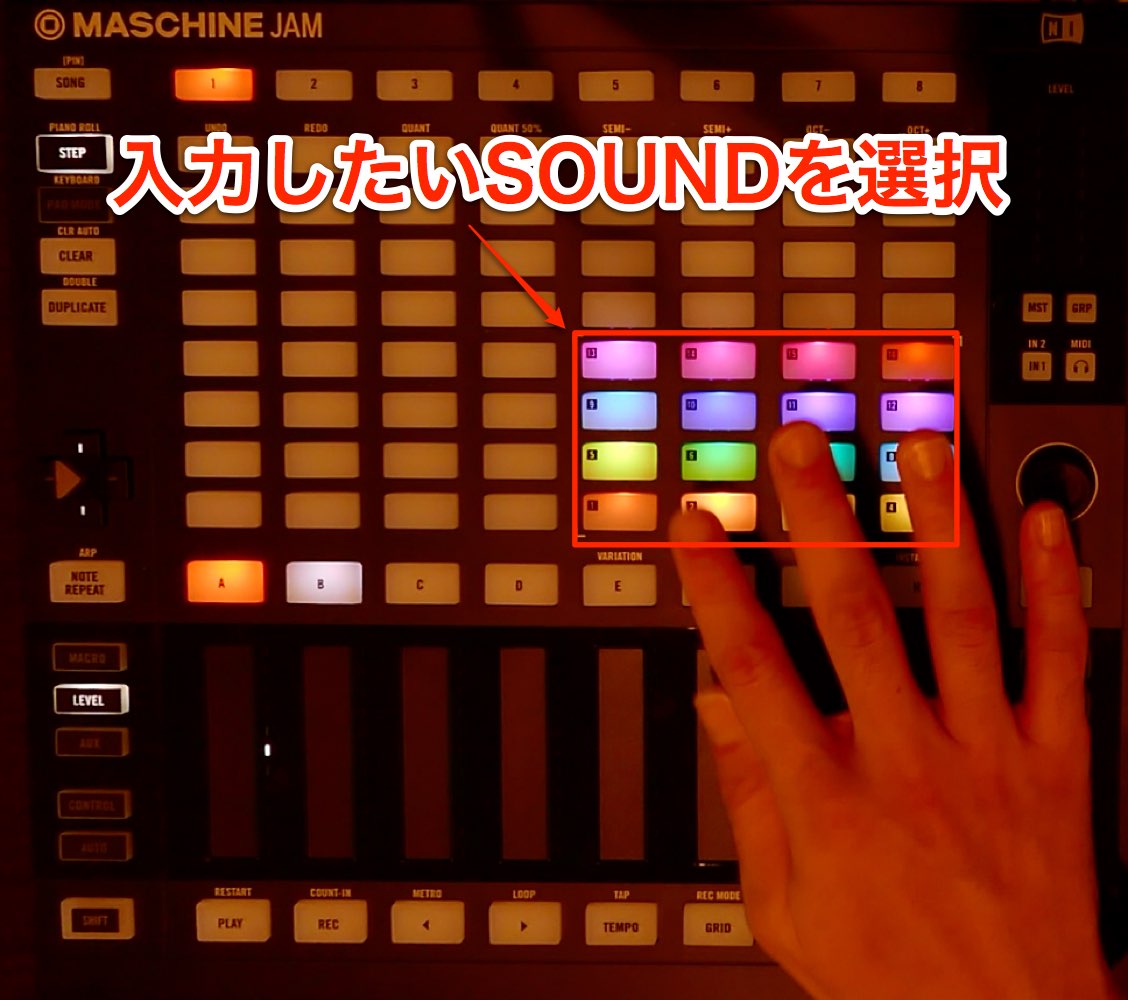 select-sound