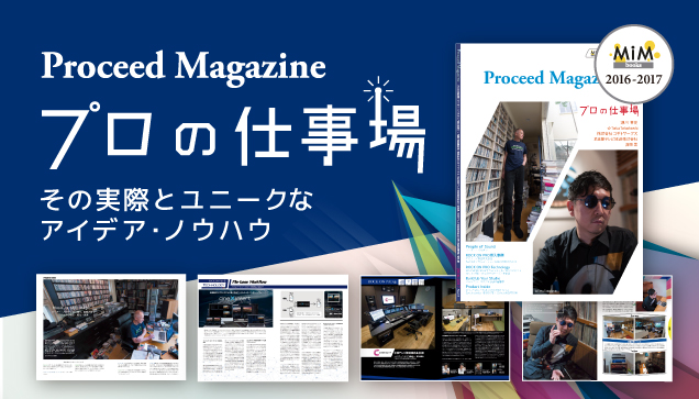 proceed-magazine