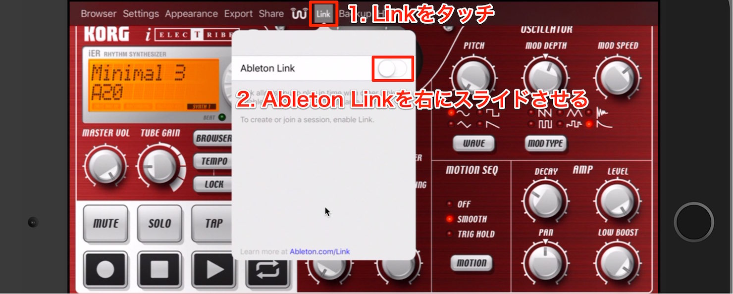 link-tutorial-master-2