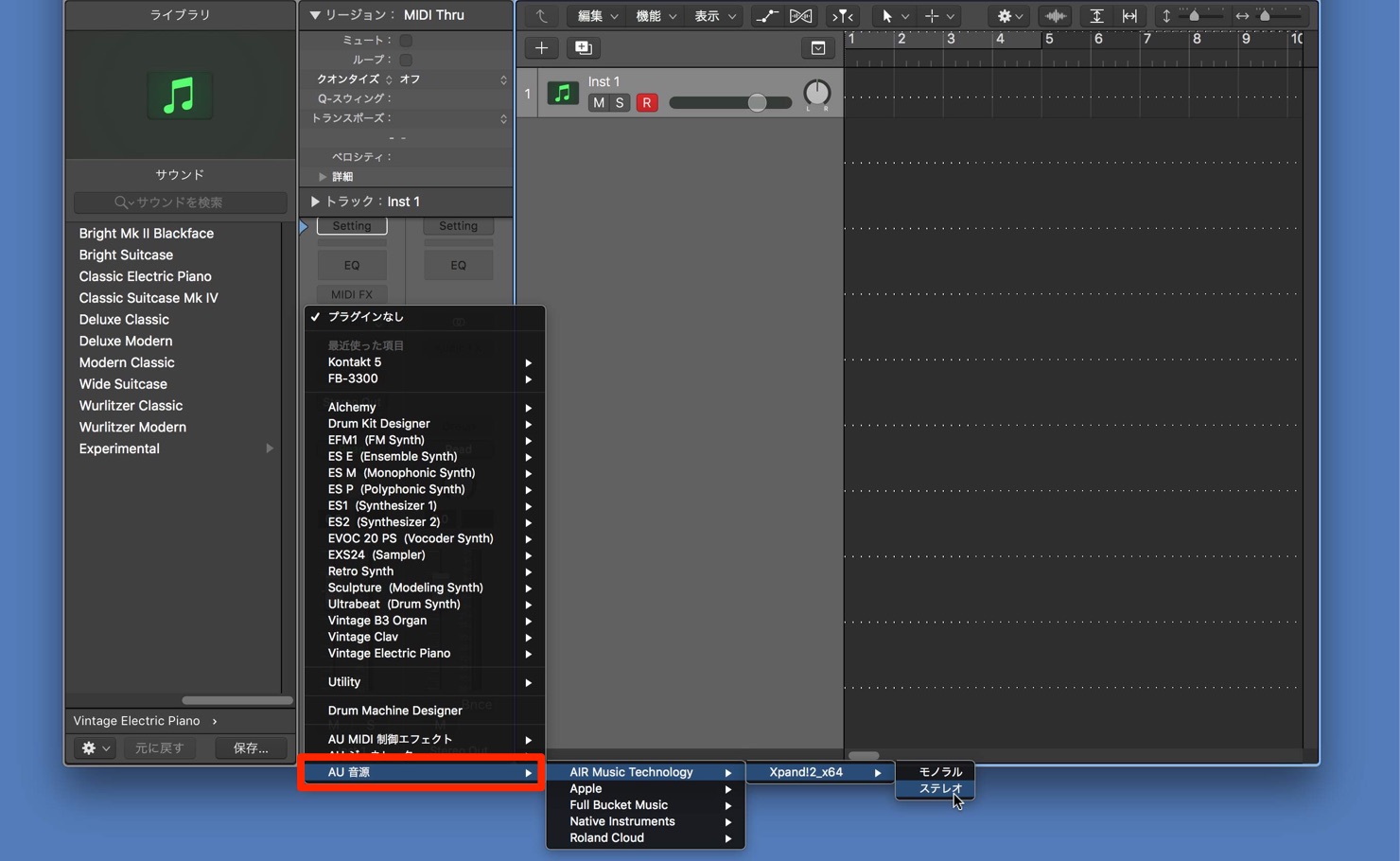 xpand 2 vst activation xpand 2 vst activation