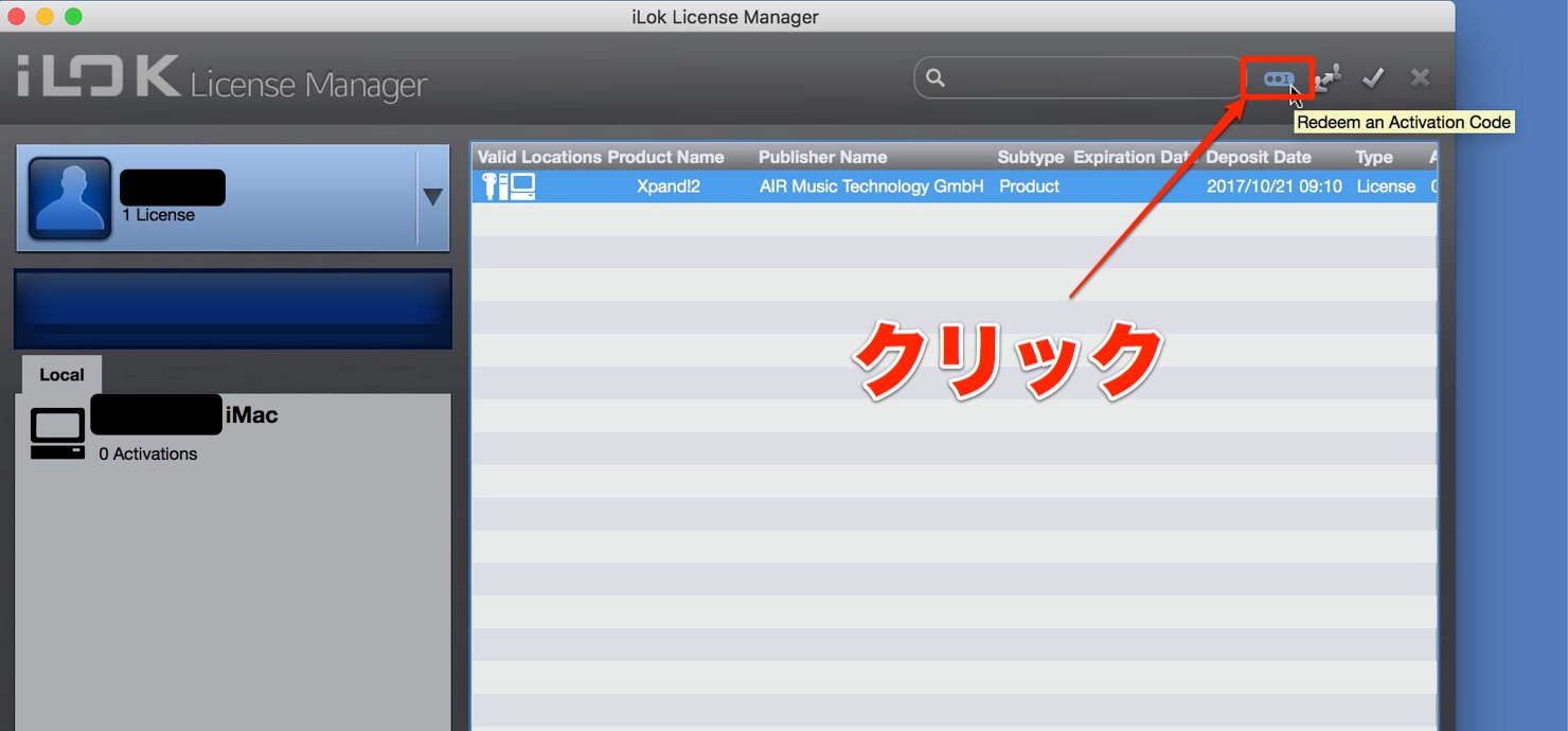 ilok license manager cannot sign in
