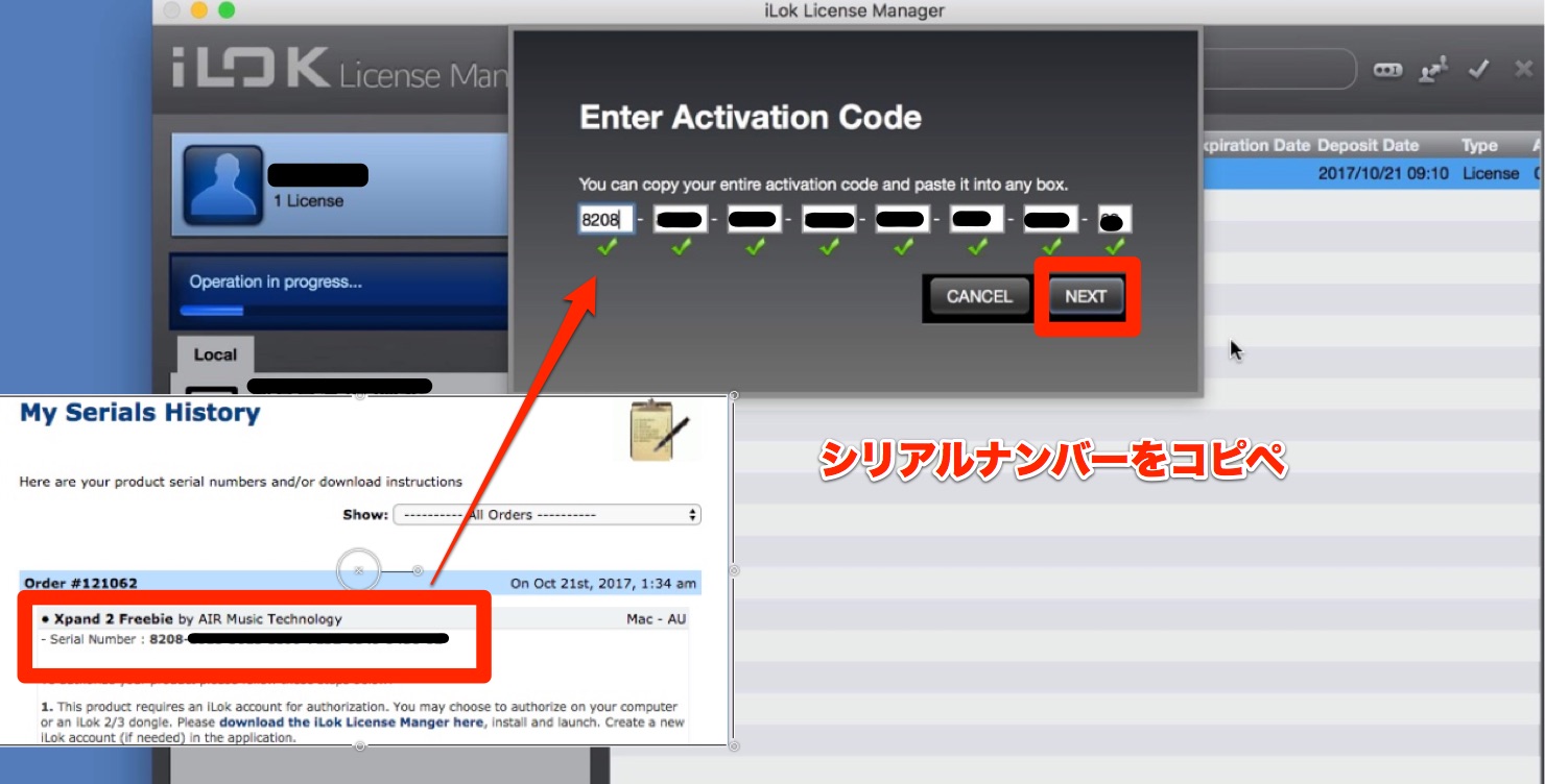 ilok license manager sign in