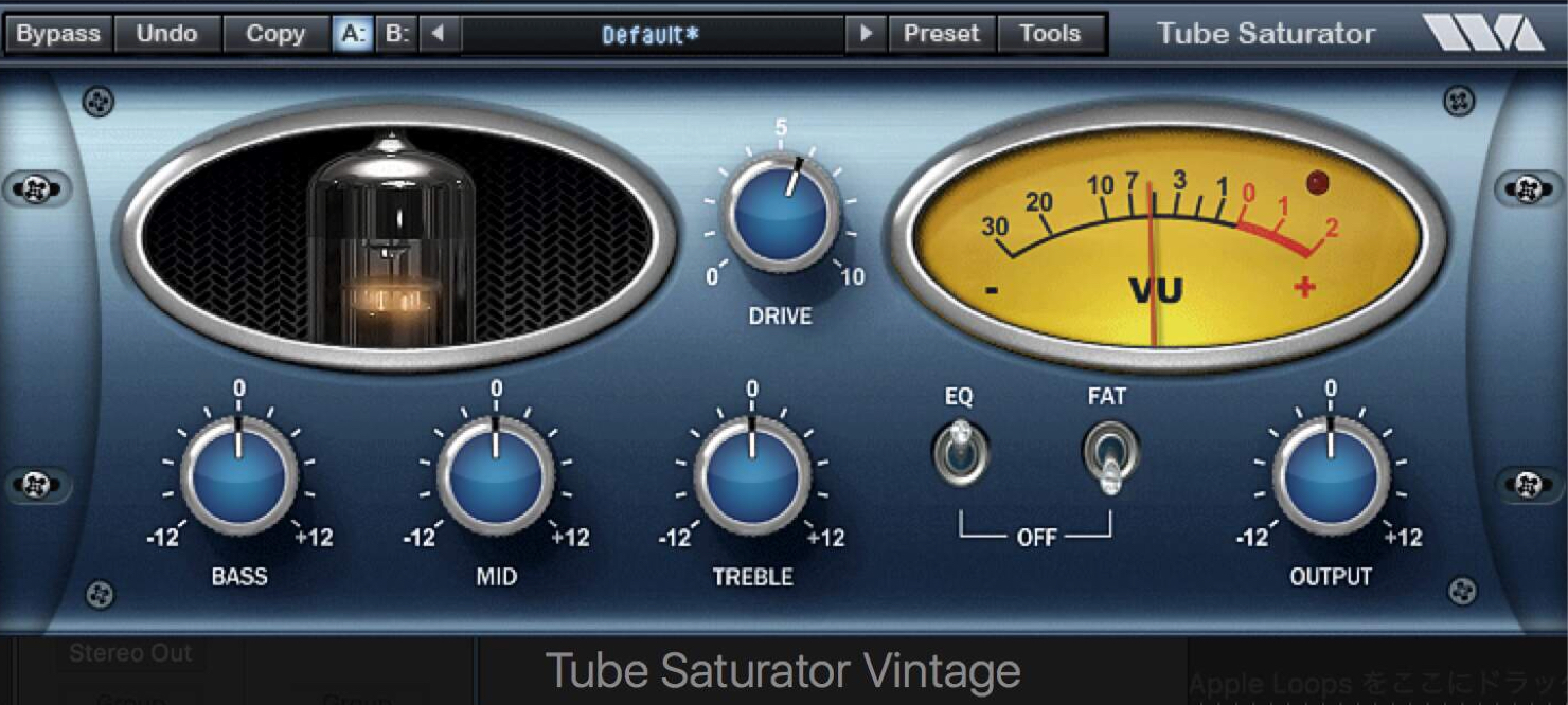 Wave Arts「Tube Saturator Vintage」を無料配布