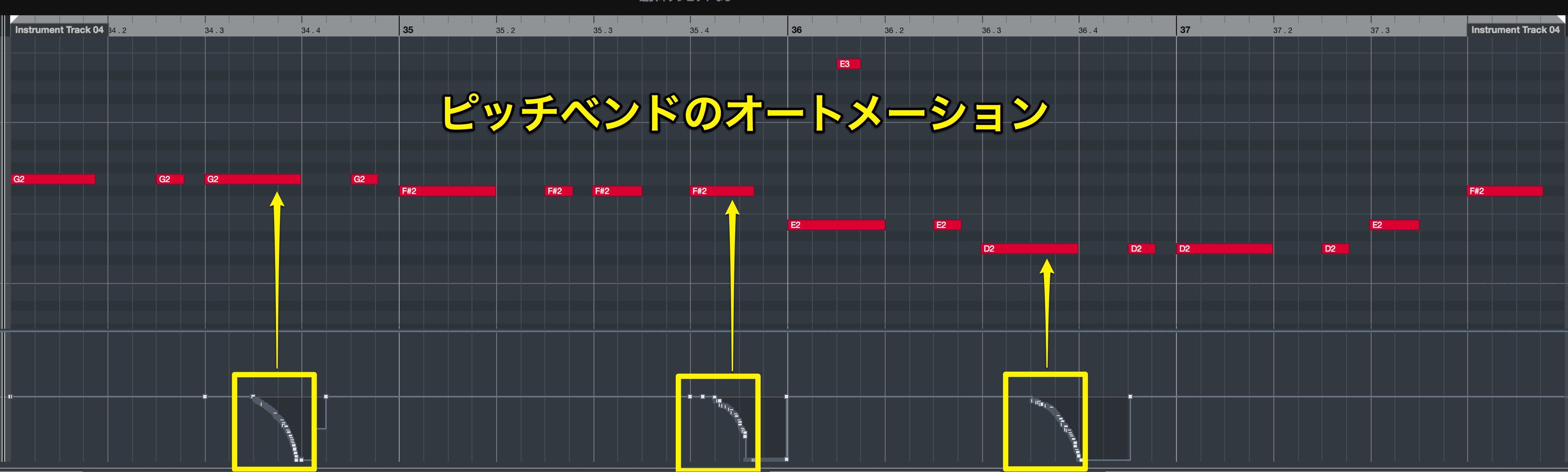 Reveal Sound Spire 概要と使い方