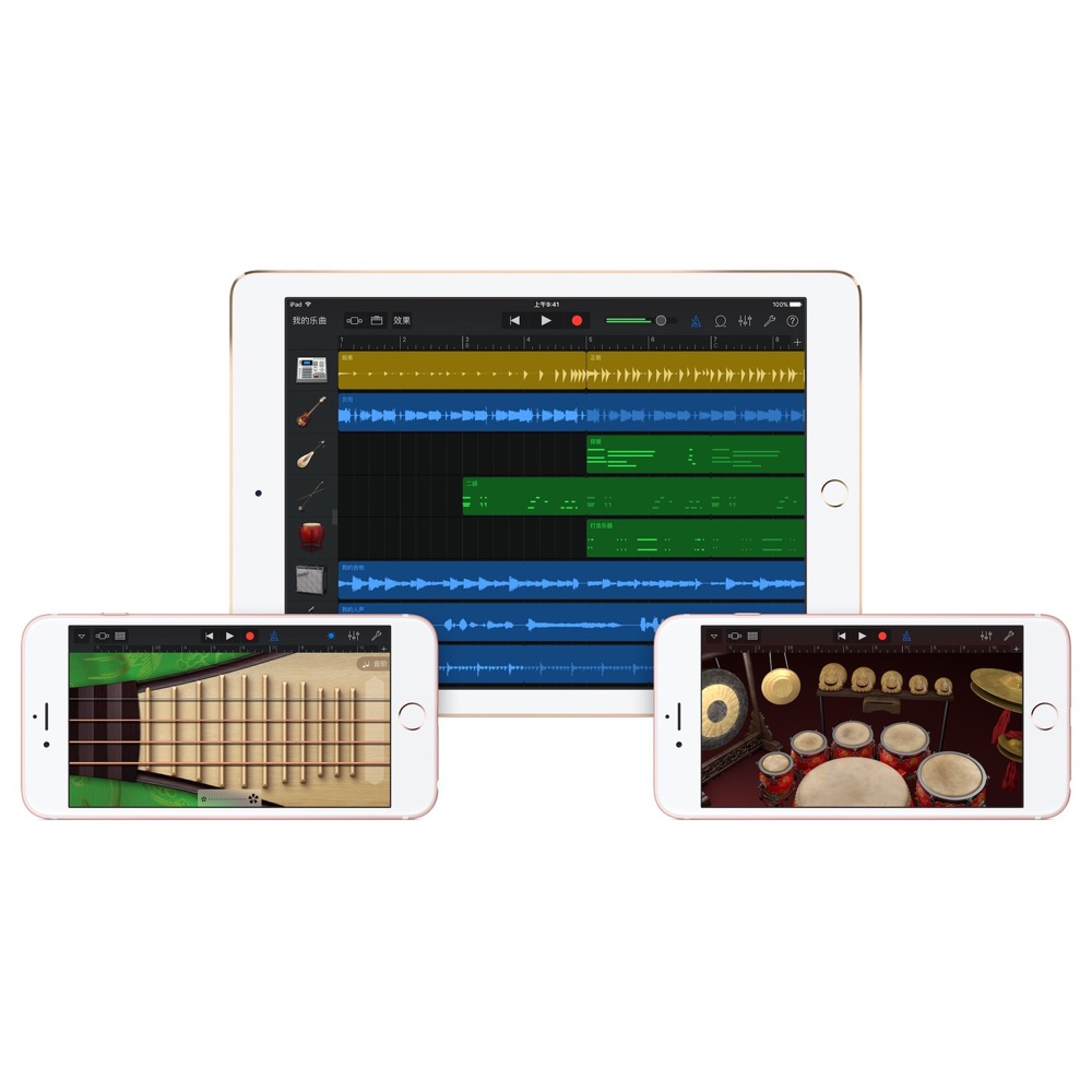 Garageband Iosの使い方 2017 2018 Ver 2 3 以降