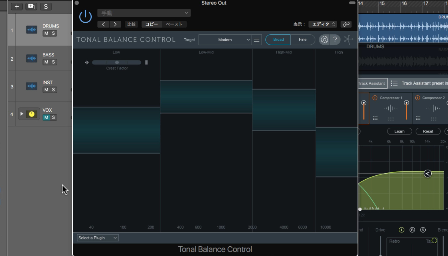 instal the new for ios iZotope Tonal Balance Control 2.7.0