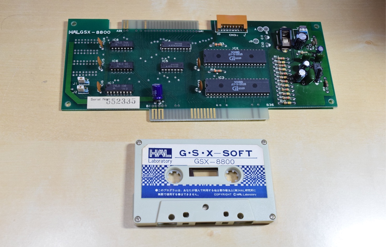 HAL-Laboratory-Inc-GSX-8800
