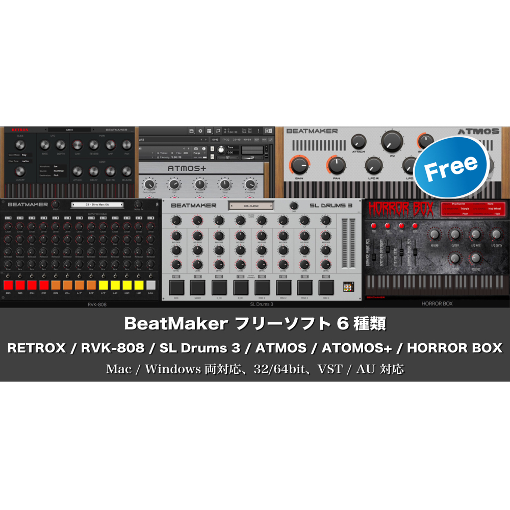 A Beginners Guide To Beatgridding With Traktor A Beginners Guide To Beatgridding With Traktor