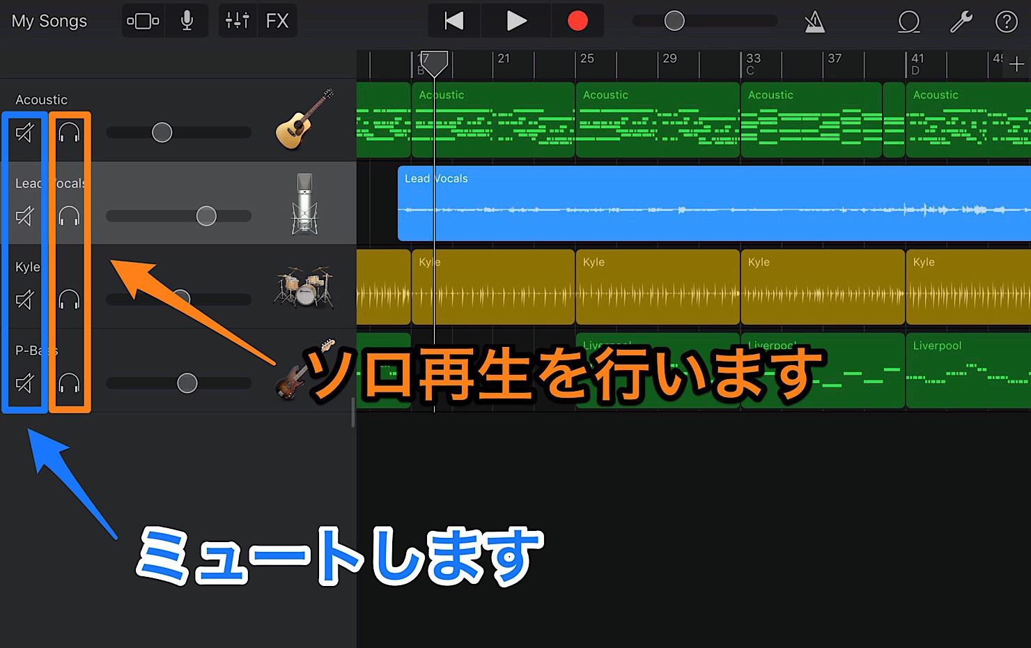 garageband-ios-how-to-mix-songs-4