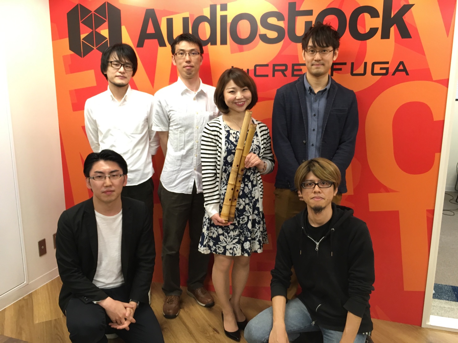 Audiostock Studio-1
