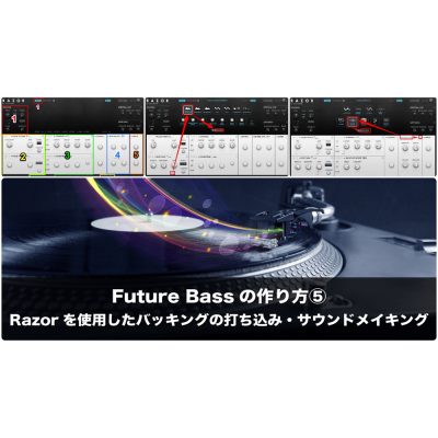 future-bass-5-eye