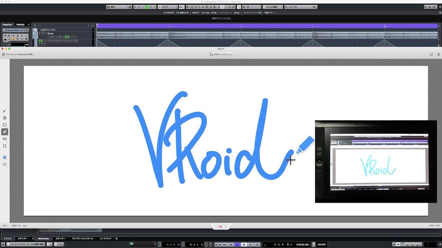 Vroid_Studio-4液タブ_mp4-2