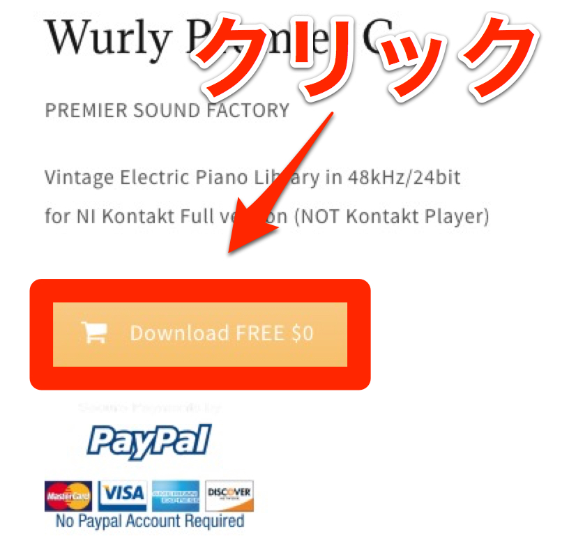 Wurly-Premier-02