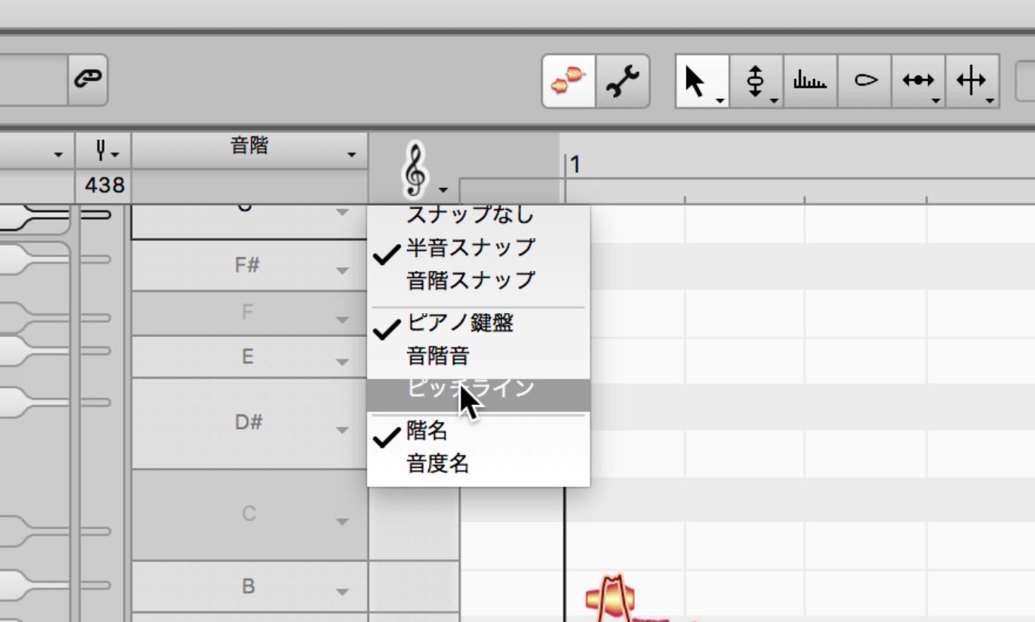 The Quintessential Pitch Correction Software Melodyne 4 Editor Studio Basics Tutorial