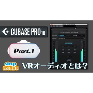 cubase 9 ed by team vr cubase 9 ed by team vr